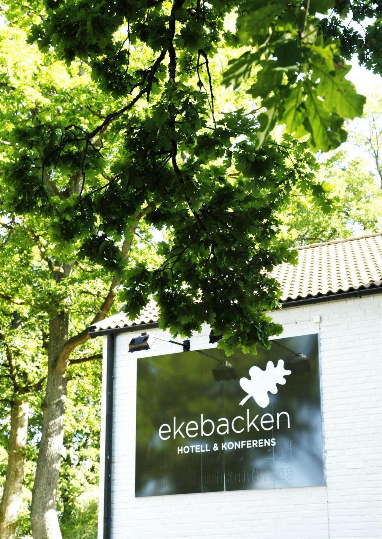 Ekebacken Hotell & Konferens Markaryd Extérieur photo