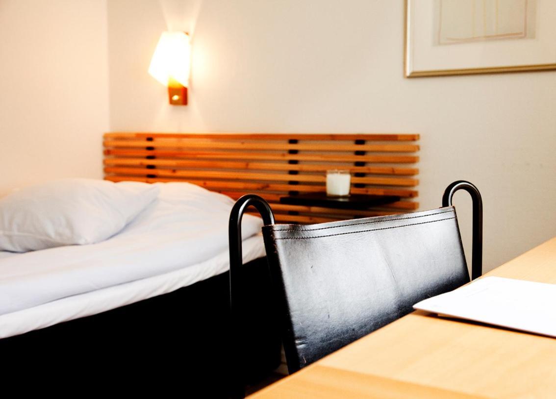 Ekebacken Hotell & Konferens Markaryd Chambre photo